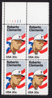 Scott #2097 Roberto Clemente 20¢ Plate Block of 4 Stamps - MNH UL in mount