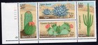Scott #1945a (1942-45) Cactus (Desert) Plate Block of 4 Stamps MNH P#11111-6 LL