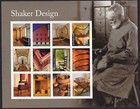 Scott #5896 Shaker Design Sheet of 12 Forever Stamps - MNH UV