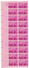 Scott #1067 Armed Forces Reserves Plate Block of 20 Stamps - MNH P#25178 UL