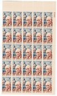 Scott #1202 Sam Rayborn Plate Block of 25 Stamps - MNH P#27260