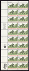 Scott #1478 Rise of Spirit PostRider Plate Block of 20 Stamps - MNH P#34196 UL