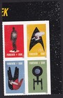 Scott #5135a Star Trek (Spock) Plate Block of 4 Forever Stamps - MNH UR