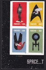 Scott #5135a Star Trek (Spock) Plate Block of 4 Forever Stamps - MNH LL