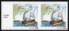 Scott #4073 Samuel de Champlain (French Explorer) Pair of Stamps - MNH