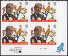 Scott #3835 Dr. Seuss (Cat In the Hat) Plate Block of 4 Stamps - MNH LR