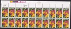 Scott #2379 Love Flowers Plate Block of 20 Stamps - MNH PC#7