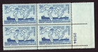 Scott #1069 Great Lakes Soo Locks Plate Block Of 4 Stamps - MNH P#25194 LR