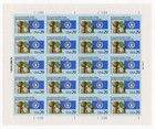 Scott #2804 Mariana Islands Sheet of 20 Stamps - MNH