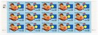 Scott #2999 Republic of Palau (seashell) Partial Sheet of 15 Stamps - MNH