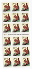 Scott #2489a Squirrel Booklet of 18 Stamps - MNH P#D22211