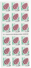 Scott #2491a Pine Cone Booklet of 18 Stamps - MNH P#B9