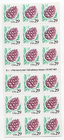 Scott #2491a Pine Cone Booklet of 18 Stamps - MNH P#B7