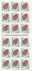 Scott #2491a Pine Cone Booklet of 18 Stamps - MNH P#B16