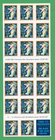 Scott #3012a Midnight Angel Booklet of 20 Stamps - MNH P#B2222