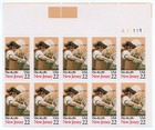 Scott #2338 New Jersey Plate Block of 10 Stamps - MNH