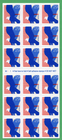 Scott #2598a Eagle Booklet of 18 Stamps - MNH P#M111