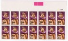 Scott #2250 Enrico Caruso Plate Block of 14 Stamps - MNH