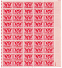 Scott #962 Francis Scott Key Sheet of 50 Stamps - MNH P#23836 LR