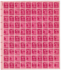 Scott #808 James Madison Presidential Series Sheet of 100 Stamps MNH P#22819 UL