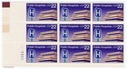 Scott #2210 Public Hospitals Plate Block of 9 Stamps - MNH LL