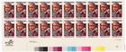 Scott #2110 Jerome Kern Plate Plate Block of 20 Stamps - MNH LR