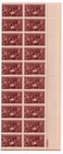 Scott #949 The Doctor Plate Block of 20 Stamps MNH P#23656 LR