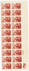 Scott #2011 Aging Together Plate Block of 20 Stamps - MNH P#4 UR