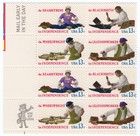 Scott #1720a (1717-20) Skilled Colonial Workers Zip Block of 8 Stamps - MNH LL