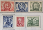 Stamp Australia 1946-47 #203-205, 207-209 MH