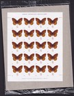 Scott #4859 Fritillary Butterfly Sheet of 20 Forever Stamps - Sealed