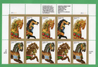 Scott #2979a (2976-79) Carousel Horses Plate Block of 10 Stamps - MNH Top