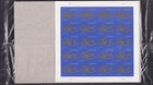 Scott #5092 EID Greetings Sheet of 20 Stamps - Sealed