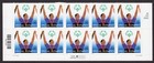 Scott #3771 Special Olympics Plate Block of 10 Stamps - MNH