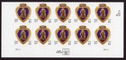 Scott #4164 Purple Heart Plate Block of 10 Stamps - MNH Bottom