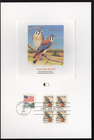 Scott #2280 2476 Flag over Yosemite & Kestrel Fleetwood Postal Card 06/22/91 FDC
