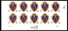 Scott #4032 Purple Heart Plate Block of 10 Stamps - MNH