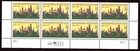 Scott #3059 32c Smithsonian Institution Plate Block of 8 Stamps - MNH