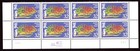 Scott #3060 Chinese New Year (Rat) Plate Block of 8 Stamps - MNH Bottom