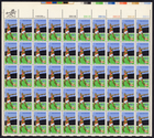 Scott #1790 Summer Olympics Javelin Sheet of 50 Stamps - MNH UR #1