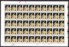 Scott #3107 Madonna (Mary, Matteis) Sheet of 50 Stamps - MNH P#1111-1