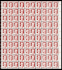 Scott #1848 Pearl Buck Great Americans Sheet of 100 Stamps - MNH P#4 UR