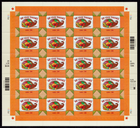 Scott #3546 Thanksgiving (We Give Thanks) Sheet of 20 Stamps - MNH P#P2222