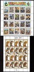 Scott #2975-2979a Civil War & Carousel Horses Sheet of 20 Stamps - MNH
