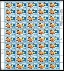 Scott #2999 Republic of Palau (seashell) Sheet of 50 Stamps - MNH P#11111