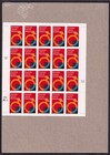 Scott #3315 Prostate Cancer Awareness Sheet of 20 Stamps - Sealed Brown