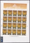 Scott #3390 Library of Congress Sheet of 20 Stamps - Sealed White