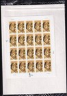 Scott #3877 37¢ Sickle Cell Anemia Sheet of 20 Stamps - Sealed White