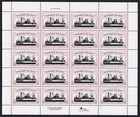 Scott #3192 Remember the Maine (Spanish War) Full Sheet of 20 Stamps - MNH