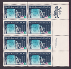 Scott #2087 Health Research Zip Block of 8 Stamps - MNH
